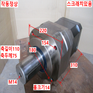 북60850/서보모터감속기/KSE-220-20-P1/감속비20대1/ATG