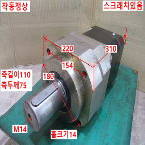 북60851/서보모터감속기/KSE-220-20-P1/감속비20대1/ATG