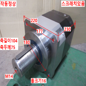 북60853/서보모터감속기/PGX220-H-10/감속비10대1/ATG