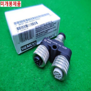 19369/Y형커플러플러그/6ES7194-1KA01-0XA0/지멘스