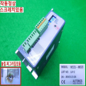 19387/스텝핑모터드라이버/MD2U-MD20/오토닉스