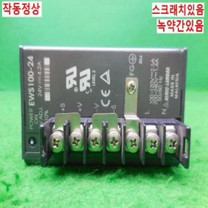 19489/파워서플라이/EWS100-24/NEMIC-LAMBDA