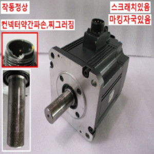 북60887/AC서보모터/HC-SFS352BG2/3.5KW/미츠비시