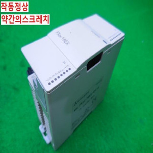 19581/PLC/FX2N-16EX-ES/UL/미쓰비시