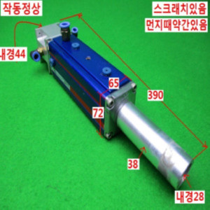 19638/진공발생기/PML 303X3A-34FA/Vtec