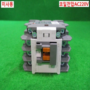 북61375/미사용마그네트/MC-9b/9A/LS