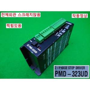 19879/스태핑드라이버/PMD-323UD/PAIX/단상