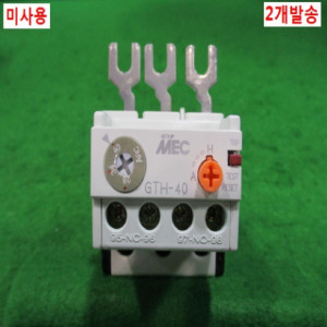 북61926/미사용과부하계전기/GTH-40/3/34(28~40)A/2개발송/LG