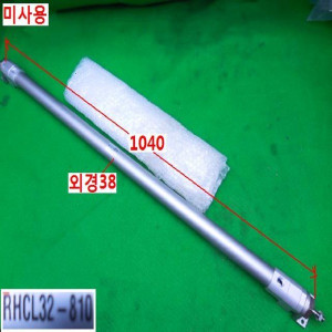 30734/미사용공압실린더/RHCL32-810/SMC