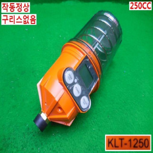 북40058/리필구리스삽입형주입기/KLT-1250/KLT