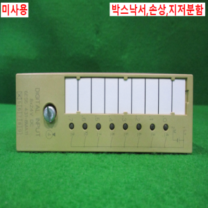 북40063/미사용PLC/6ES5 431-8MA11/지멘스