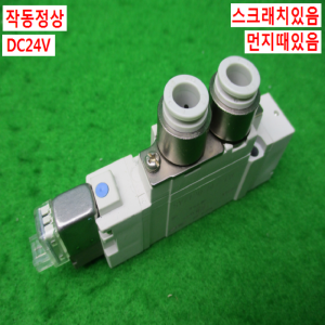 10970/공압솔레노이드밸브/SY7120-5LZ-C8/SMC