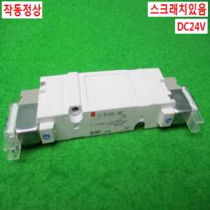 10971/공압솔레노이드밸브/10-SY7240-5MZ-03/SMC