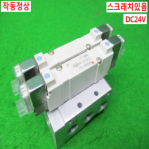 11202/공압솔레노이드밸브/SY5240R-5LZ/SMC