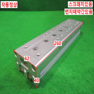 북40422/공압실린더/MXS 16-125/SMC