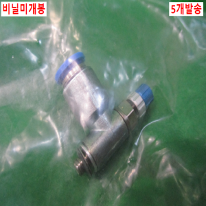 북40516/미사용스피드피팅/GRLA-M5-QS-6-RS-D/FESTO