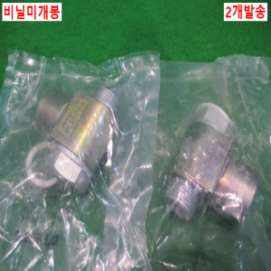 북40517/미사용스피드피팅/GRLA-1/2-B/2개발송/FESTO