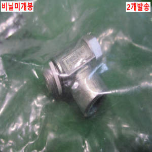 북40518/미사용스피드피팅/GRLA-1/8-B/2개발송/FESTO
