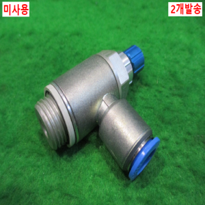 북40521/미사용스피드피팅/GRLA-1/2-QS-12-RS-D/FESTO
