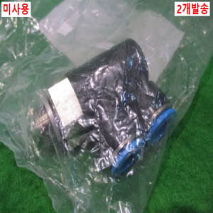 북40523/미사용2구피팅소켓/QSLV2-G3/8-12/FESTO