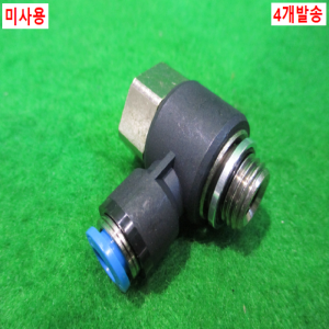 북40534/미사용피팅니블소켓/QSTF-G1/4-6/FESTO