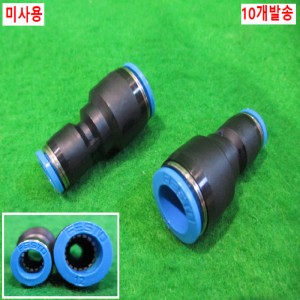 북40535/미사용피팅/QS-12-8/10개발송/FESTO