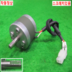 북40565/DC고출력모터/RSR20/20-CAB0-6.2/TAKANO