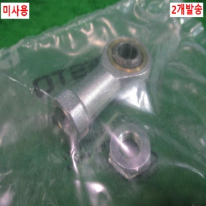 북40585/미사용공압부품아이커넥트조인트/SGS-M10X1.25