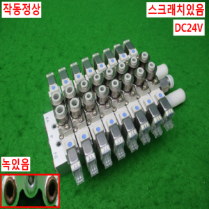 11002/공압솔레노이드밸브/SY5220-5LOZ-C4/SY5220-5LOZ-C6/SMC