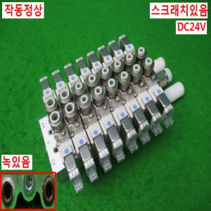 11003/공압솔레노이드밸브/SY5220-5LOZ-C4/SMC