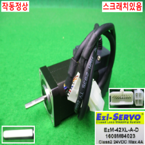 11008/스탭핑모터드라이버세트/EZM-42XL-A-D/EZS-PD-42XL/A-D