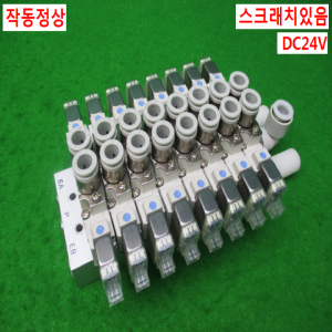 11013/공압솔레노이드밸브/SY5220-5LOZ-C8/SMC