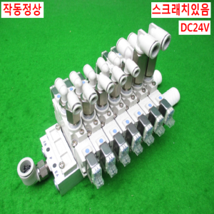 11015/공압솔레노이드밸브/SY7320-5LZ-02/SY7220-5LZ-02/SMC