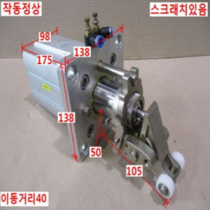 북42784/클램프실린더/DFST-80-40-DL-Y4-A/FESTO