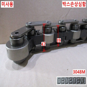 북43808/미사용특수용도체인/DBC2060/DBC100-2