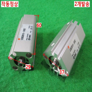 북44033/실린더/CDQ2B16-30DZ/2개발송/SMC