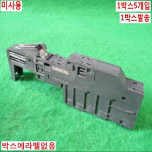 북44133/미사용지멘스터미널모듈/6ES7 193-4CA40-0AA0