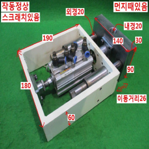 북44262/자작용공압실린더/ADQ2KB40-15+10DM/XC10-W8H