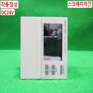 북45203/엔코더컨트롤러/H8PS-32BF/오므론