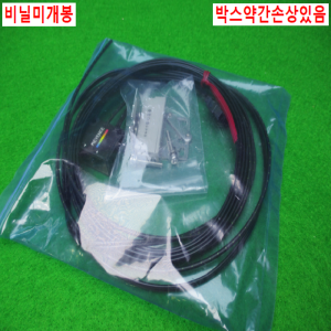 11113/미사용센서/CZ-H32/키엔스