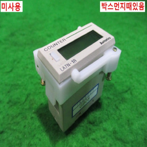북48461/미사용카운터/LA7N-1R/오토닉스