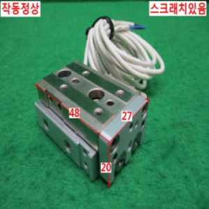 북48556/공압실린더/KLGD06-10-W8H/TPC