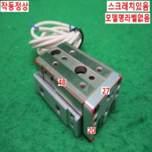 북48557/공압실린더/KLGD06-10-W8H/TPC
