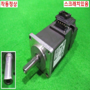 북48674/서보모터/HG-KR13/100W/미츠비시