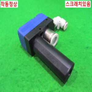 북48772/진공발생기/ABM30-C/AIRBEST