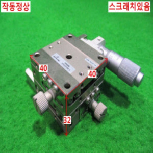 북48817/마이크로미터정밀스테이지/XYSG40