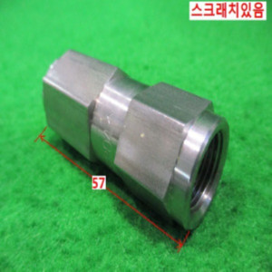 북48823/체크밸브/WSC BU10 PN20 SS304/10A