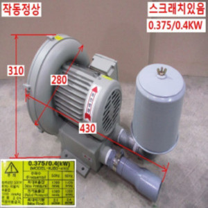 북48852/삼상링브로와/KJB3-400/KI JEON SA