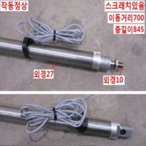 북48901/공압실린더/DSNU-25-700-PPV-A/FESTO