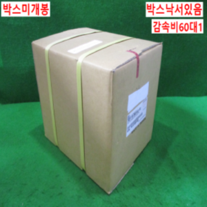 북49079/미사용서보감속기/AB115-060-S2-P2/감속비60대1/APEX